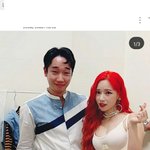 예전에 믹스나인나왔던 <b>윤</b>소리!? 그사람 개불<b>쌍</b>함