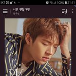 [인피니트] 와 진짜