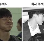 [댓글부탁해] 일상<b>학교</b><b>물</b> 애니이나 웹툰 추천 좀