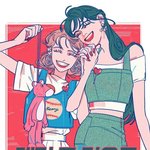 [BL] 하<b>테마</b>테의 비밀