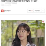 이 글 주작이길 ㅈㅂ... 링크 있음