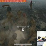 [EXO] 오늘도 어김없이 <b>다구리</b>당한 현이....