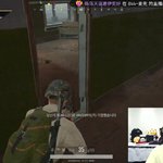 [EXO] 어떤팬분이 아 백현아~애기야~~~><<b>하심</b>ㅋㅋㅋㅋ