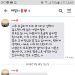 [드루와] 우리 아빠 넘 조음ㅠㅠㅠ❤❤