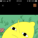 너넨 언제 탈덕<b>위기</b>가 와??
