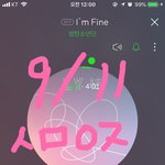 [방탄소년단] 전정국 <b>스프링</b>설