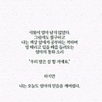 지금 공부하는 사람!!