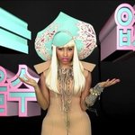 <b>틱톡</b> 이거 처벌 받지 않아?