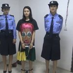 판빙빙 수갑영상 합성인거 네티즌이 찾아냄