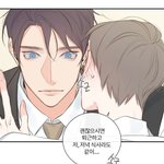 [BL] <b>비주얼</b> ㄷ...ㅐ..박....