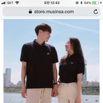 [드루와] <b>이런</b> <b>바지</b> 있자너