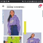 <b>피버</b>타임 후드 색 추반해줘