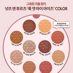 에뛰드 제조사 바뀌어서 질 대폭<b>상승</b>했대