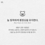 [댓글부탁해] ㅅㅂ아는언니 얘기 조카 <b>인소</b>같음