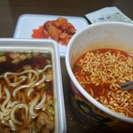 [댓글부탁해] <b>유도</b>니 야식 먹는거 보구가 ㅎㅎㅎ