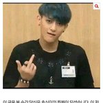[EXO] 왜 <b>니</b>네이거 아무도 <b>안</b>쓰냐고ㅠㅠㅠ