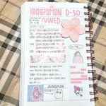 [사진ㅇ] 추가)나 공스타하는데 어떠냥