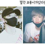 [강다니엘] 이런 <b>갭</b>을 사랑한다구