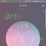 [방탄소년단] 인생살면서 가장 힘이 된 노래 가사 뭐야?