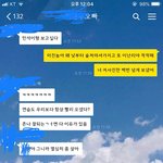 [EXO] 시우민 <b>미담</b>