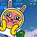 [EXO] 시우민 <b>인성</b>