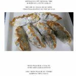 [명랑엽떡] 요즘 화제의 <b>가전</b>제품