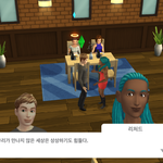 [ㅋㅋㅋㅋㅋ] 모바일<b>심즈</b> ㅈㄴ웃기다진짜 ㅋㅋㅋㅋ