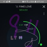 [방탄소년단] 윤기 뒤에누구드립 언급해<b>준거</b> 사이다...