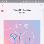 [방탄소년단] 올만에 방뽕차는 기사 퍼왔어