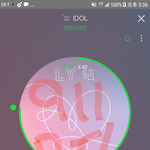 [방탄소년단] <b>이</b>삐들 오늘<b>밤</b> 12시에
