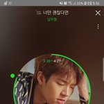 [인피니트] (약 ㅅㄷ)팬싸갔다오면 원래 <b>현타</b> 와? ㅠ