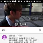 [드루와] 이환 이제 막나감ㅋㅋㅋ
