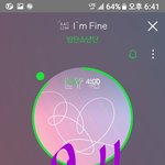 [<b>방탄소년단</b>] 스타들의 스타 <b>bts</b>