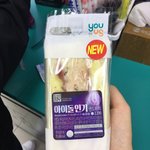 나 지금 이틀연속째 인기가요 샌드위치 먹는중
