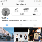 박서준 인스타 <b>정리</b> 함 ..
