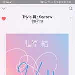 [방탄소년단] 진희 쇼챔 떴어 아쉽게도 2위야