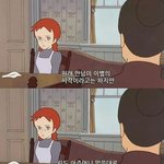 [드루와] 아 감기 제대로 걸렸다