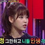 [댓글부탁해] 오늘 학교애들이랑 연끊을뻔함;;