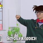 [NCT] 슴이 앞으로 드림을 어떻게 굴릴까?