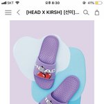 [댓글부탁해] 야 이거 <b>개별</b>로??