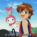 아 나 <b>앞자리</b>남자애 좋음