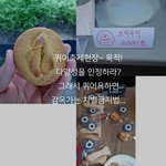 <b>퀴어</b>축제는 19세가아니라고하는데..
