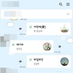 노래<b>제목</b>으로 친구랑 대화하기!