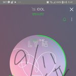 [방탄소년단] 컴퓨터로하는 스밍에 질문있는데ㅠㅠ