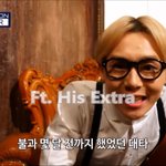 근데 <b>이던</b> 팬기만이라고 하는짤중에