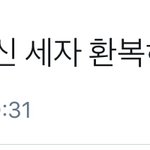 [EXO] <b>드립</b>력ㅋㅋㅋㅋㅋㅋㅋㅋㅋㅋㅋㅋㅋㅋㅋ