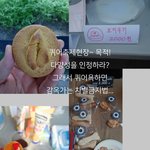 퀴어문화축제라는데...뭐지이거??