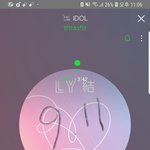 [방탄소년단] 미늉기진짴ㄱㄱㄱ