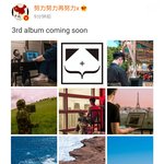 [EXO] 이번에도 <b>출타</b>해버린 상두 양심 어디가면 찾을수있음?