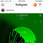 [드루와] <b>현아</b> 인스타 본사람?